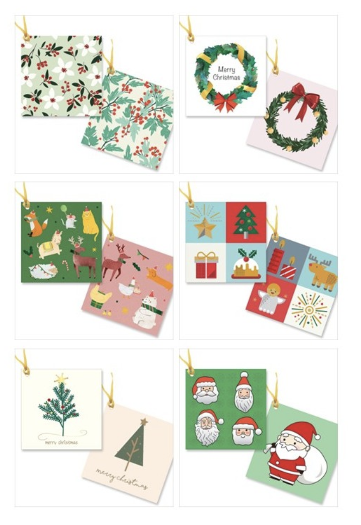 Charity Christmas Gift Tag