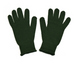 Jasmine Jersey Glove
