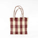 Bahia Baskets